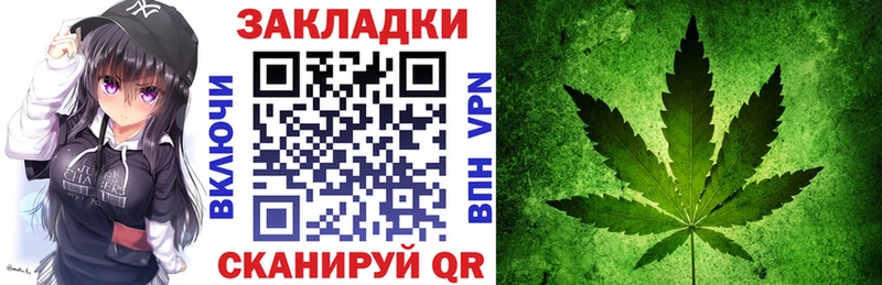 Купить закладку АМФ  А ПВП  Меф  Cocaine  Гашиш  Спас-Клепики
