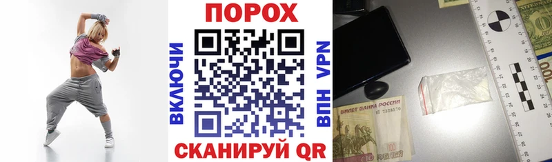 АМФЕТАМИН 98%  Купить где  Спас-Клепики 