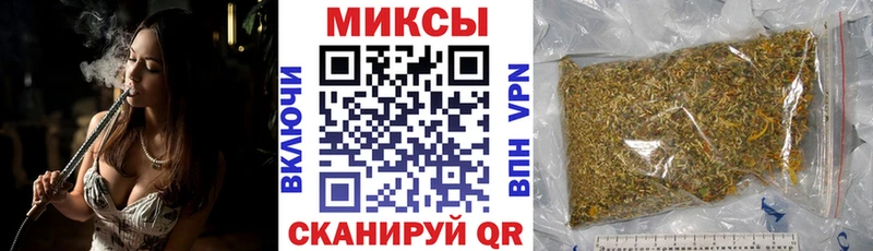 БУТИРАТ жидкий экстази  Купить закладки  Спас-Клепики 