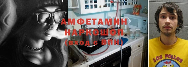 соль курить ск Корсаков