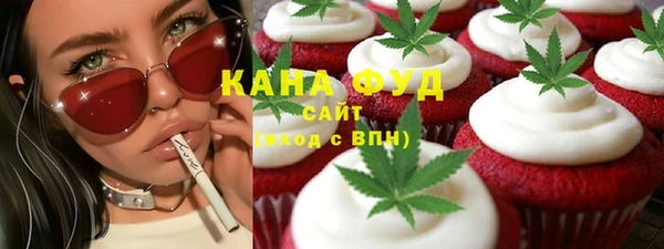 прущая мука Краснотурьинск