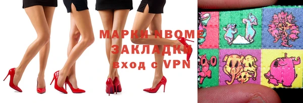 прущая мука Краснотурьинск