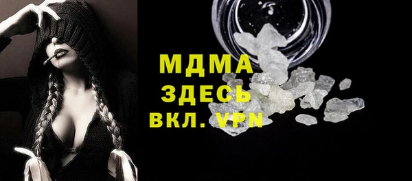 не бодяженный Краснослободск