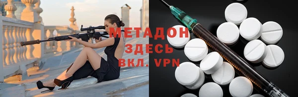 MESCALINE Костерёво