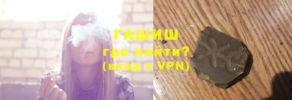 не бодяженный Краснослободск