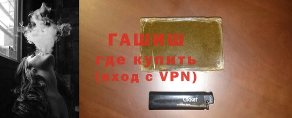 прущая мука Краснотурьинск