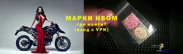 jwh Коряжма