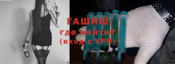 не бодяженный Краснослободск