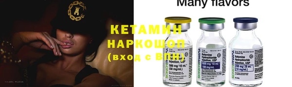 прущая мука Краснотурьинск
