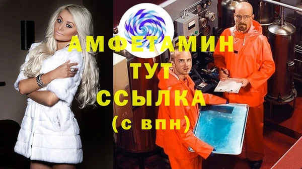 jwh Коряжма