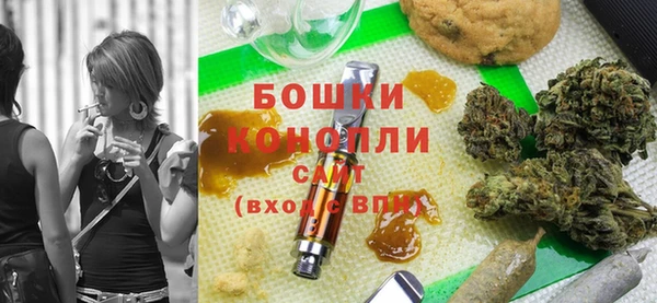 не бодяженный Краснослободск
