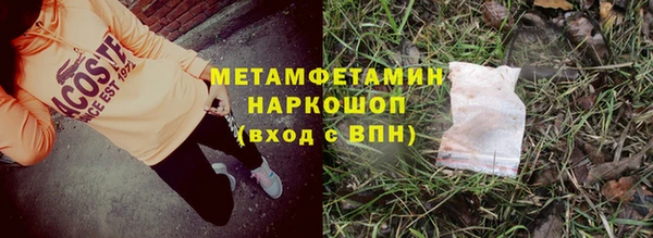 jwh Коряжма