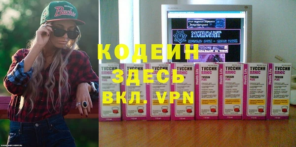 прущая мука Краснотурьинск