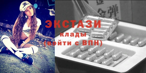 jwh Коряжма