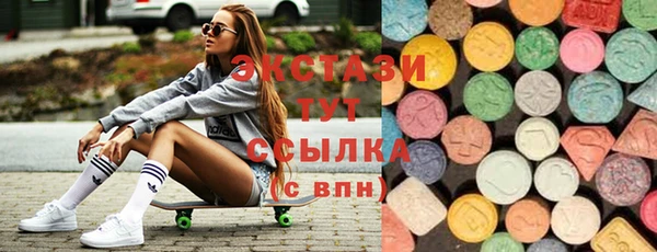 MESCALINE Костерёво