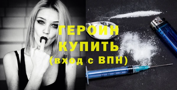 прущая мука Краснотурьинск