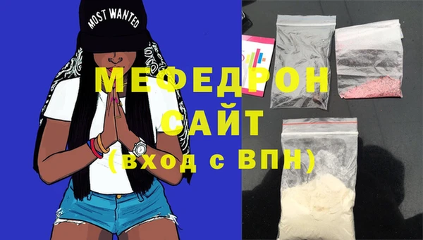 не бодяженный Краснослободск