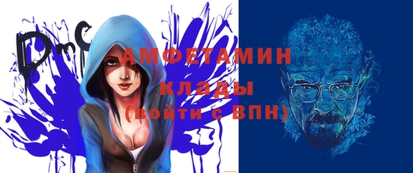 прущая мука Краснотурьинск